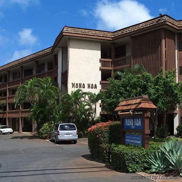 Hono Koa Vacation Club 4* Lahaina