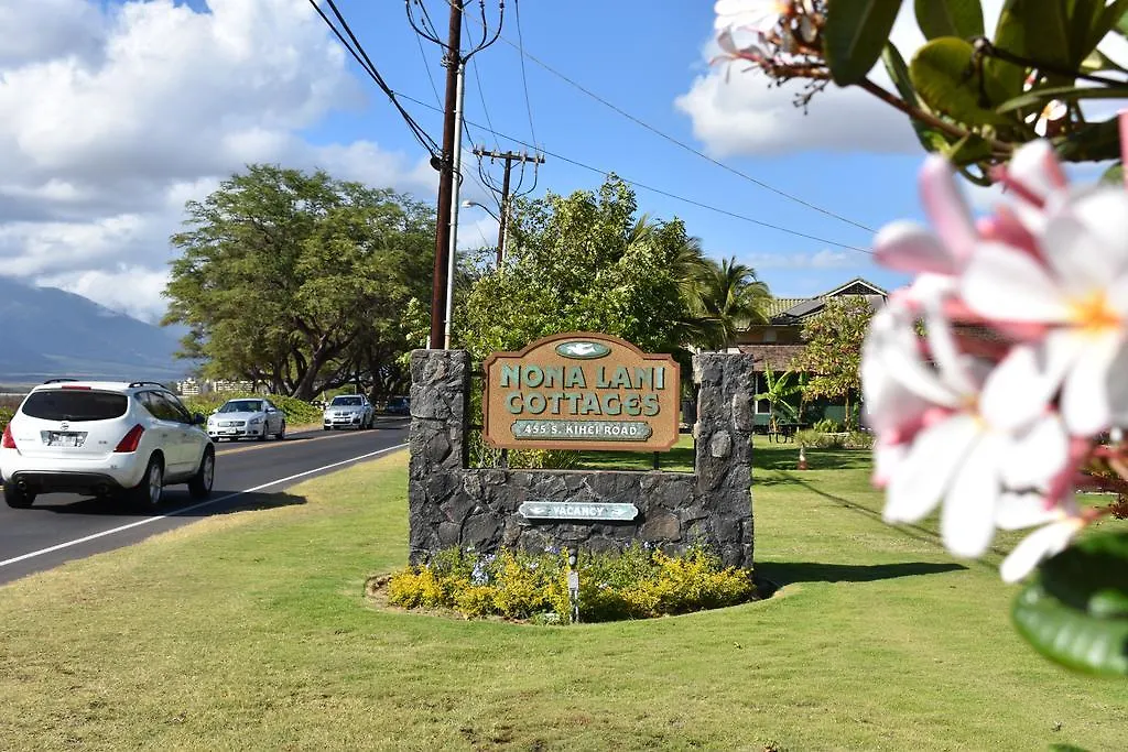 Apartment Nona Lani Kihei
