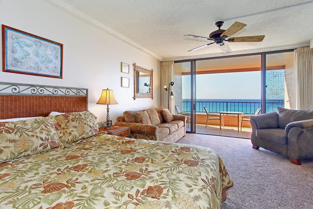 Apart Otel Maui Kai 3*