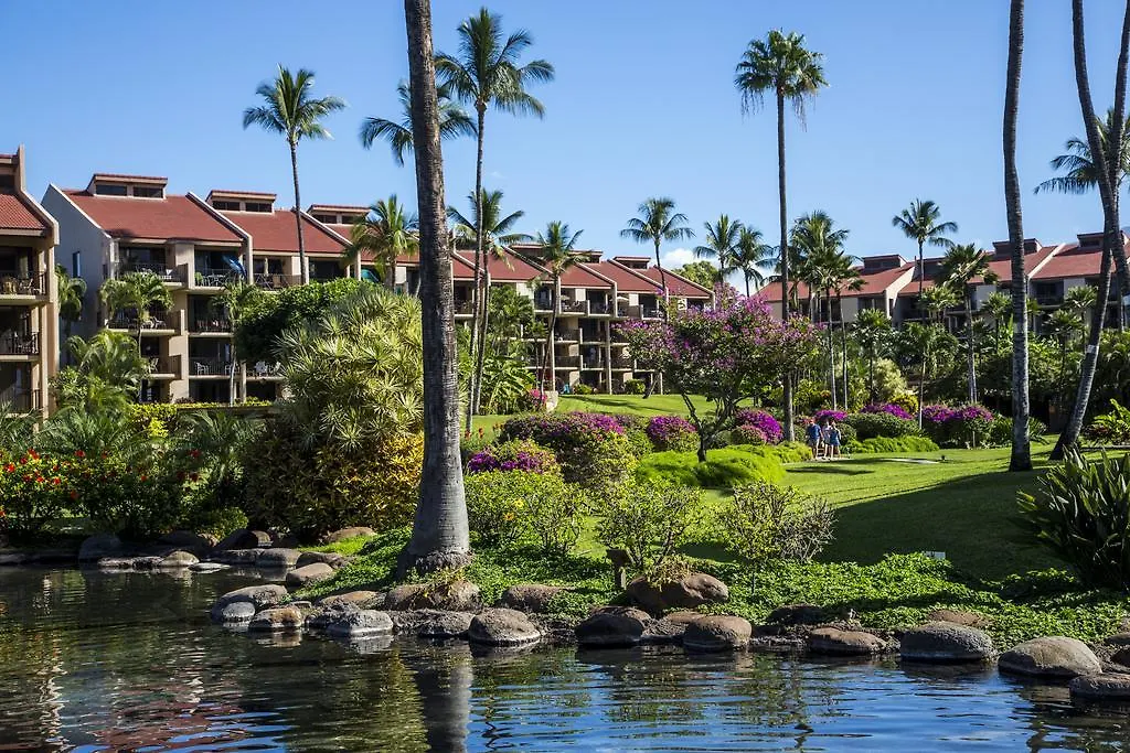 Aparthotel Castle Kama'ole Sands