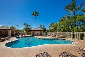 Maui Banyan Vacation Club
