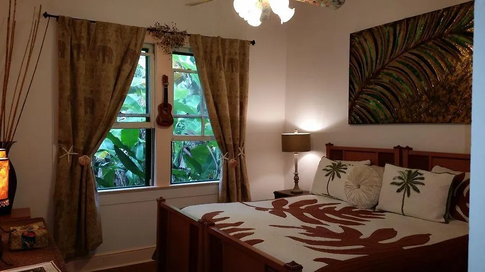 Haiku Inn Couette-café 3*