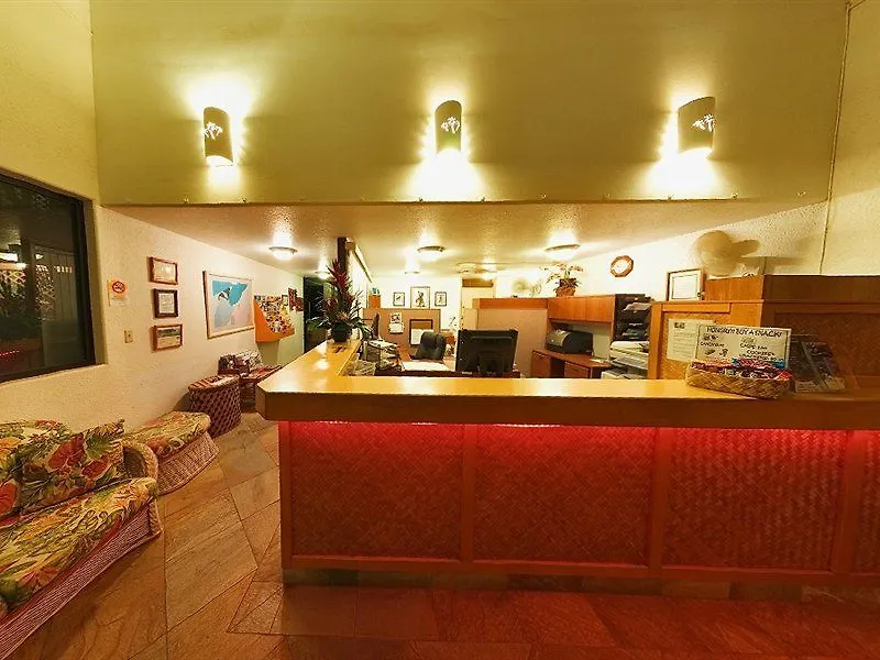 Aston Paki Maui Appart hôtel 2*