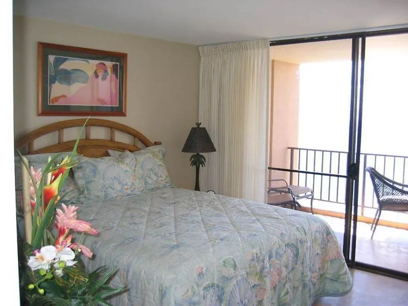 Aston Mahana At Hotel apartamentowy