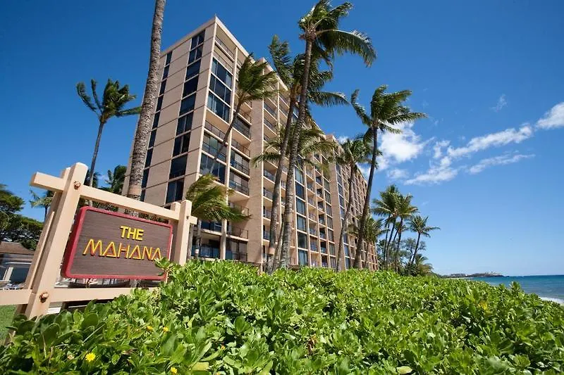 Aston Mahana At