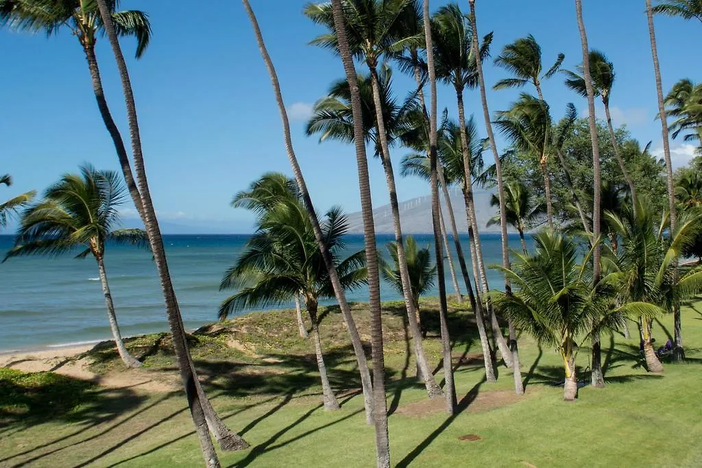 Hébergement de vacances Hale Kai O'kihei 310 Kihei