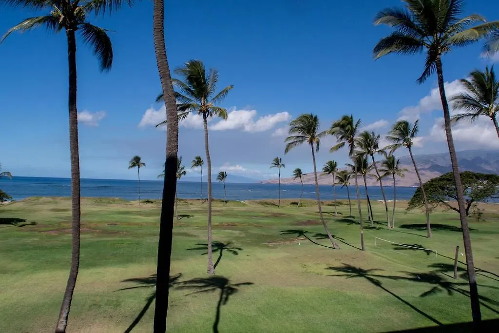 Kauhale Makai 335 Apartment Kihei