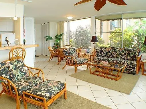 The Kulakane Aparthotel Lahaina