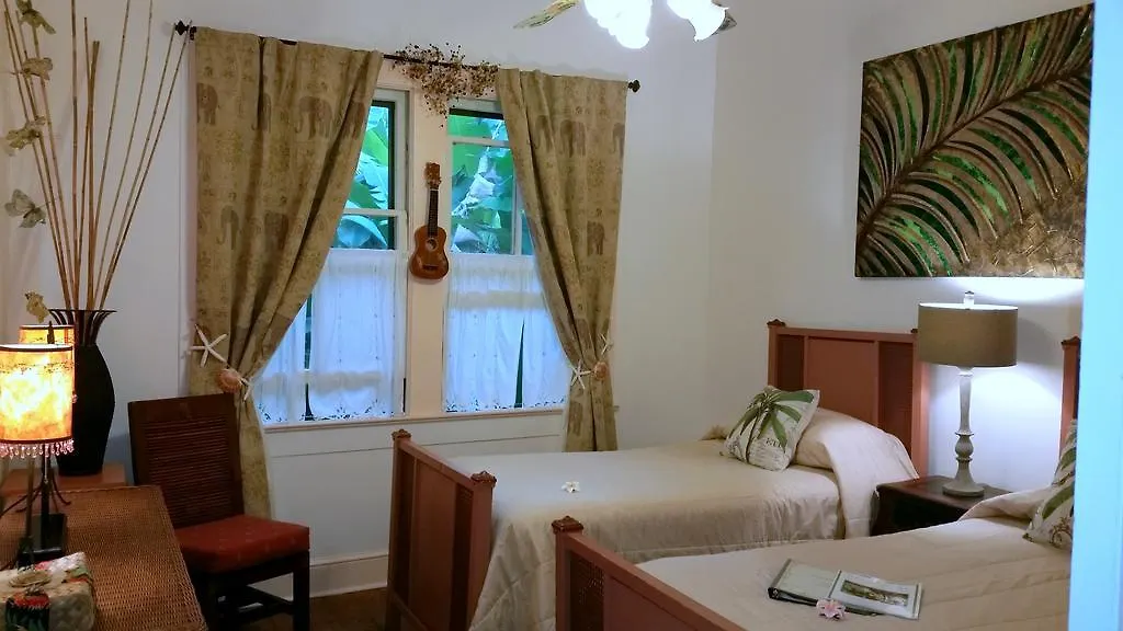 Haiku Inn Couette-café 3*