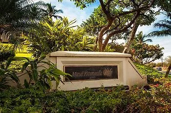 Maui Kamaole By Maui Inc Hotel