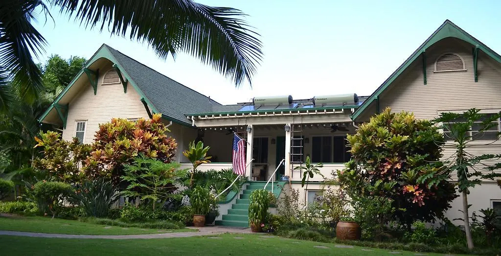 Guest house The Historic Maui