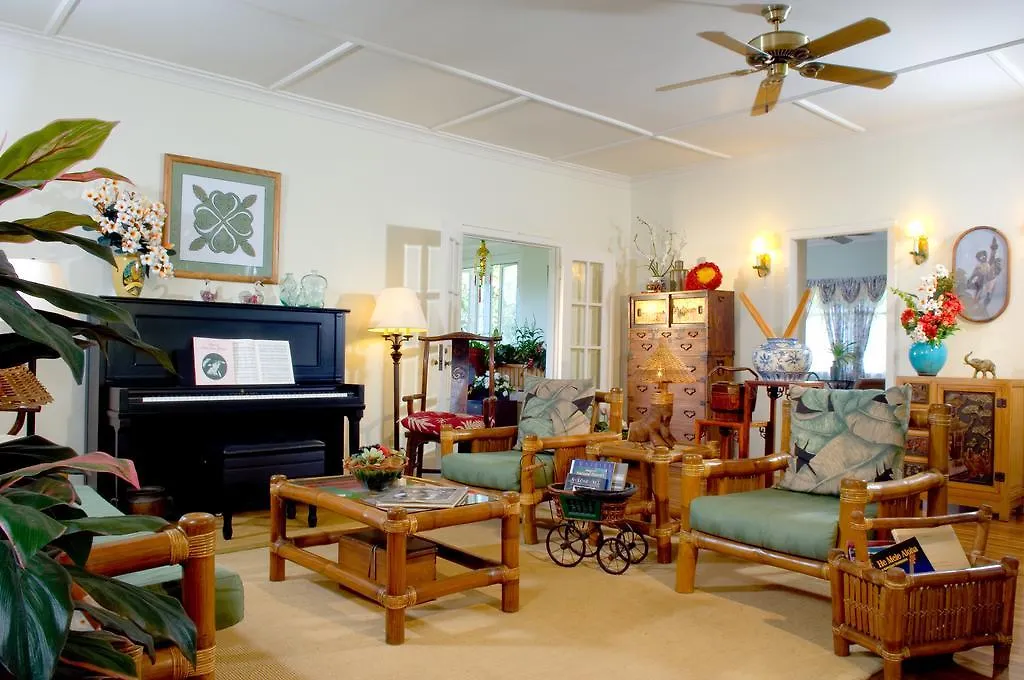 The Historic Maui Wailuku