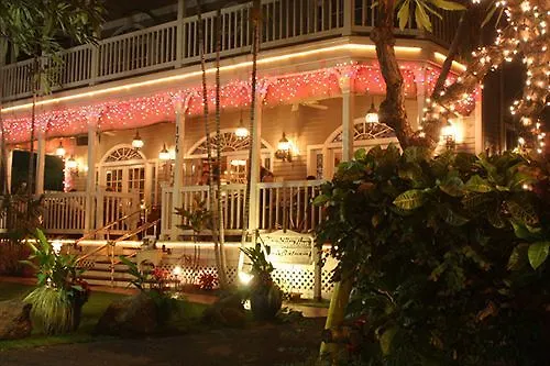 The Plantation - Free Breakfast 3*