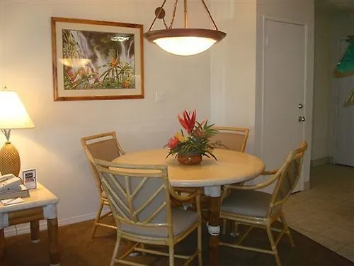 Aparthotel Maui Banyan Vacation Club
