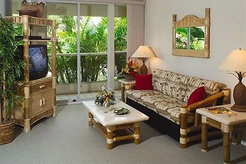 Maui Banyan Vacation Club מלון דירות 3*