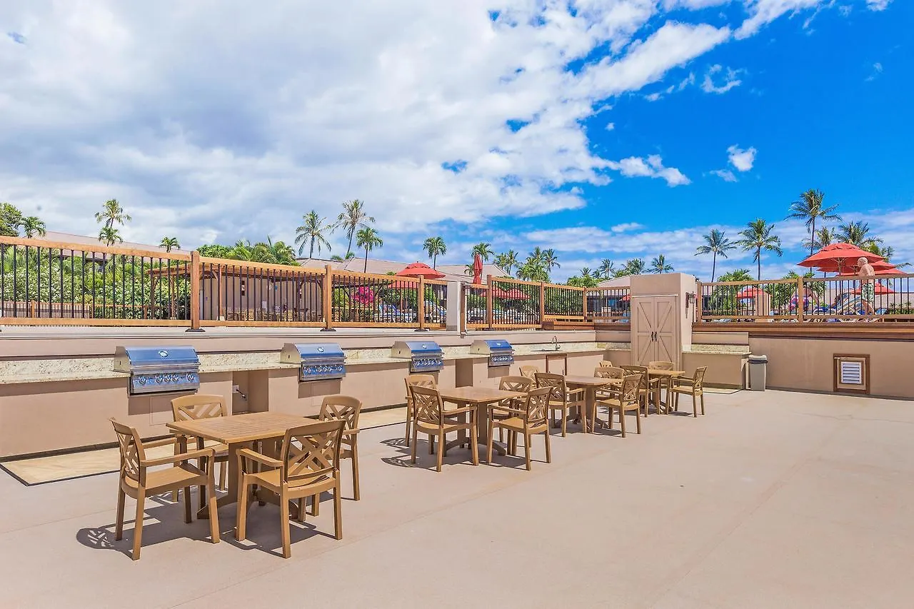 Maui Eldorado *