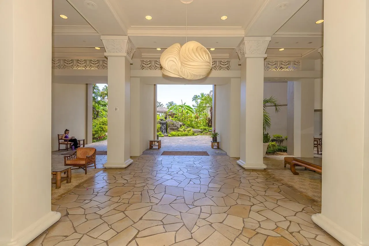 Appartement Kaanapali Shores #642 Lahaina
