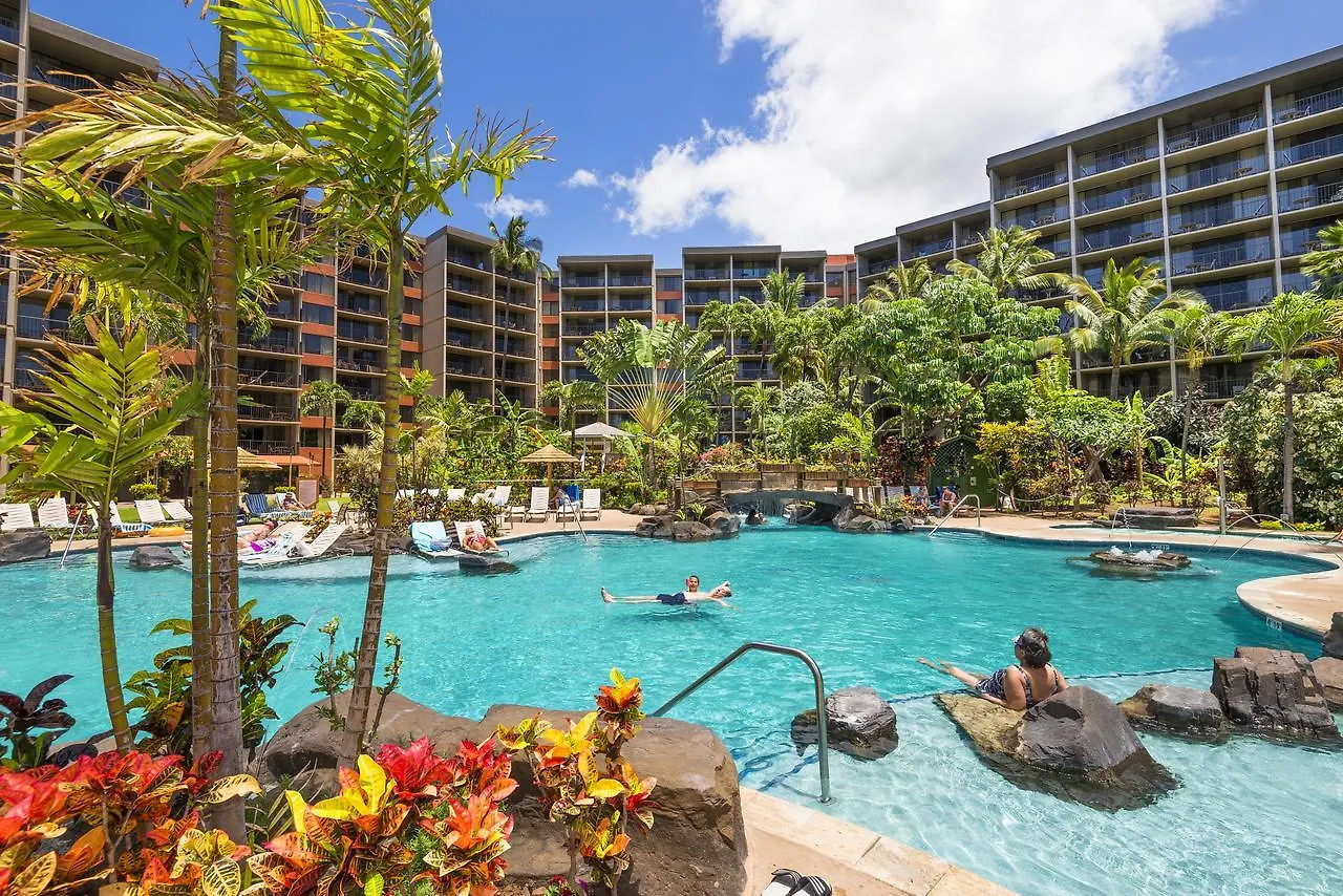 Kaanapali Shores #642 Appartement *