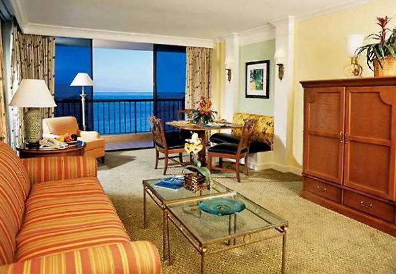 Marriott's Maui Ocean Club - Molokai, Maui & Lanai Towers Hotel Lahaina