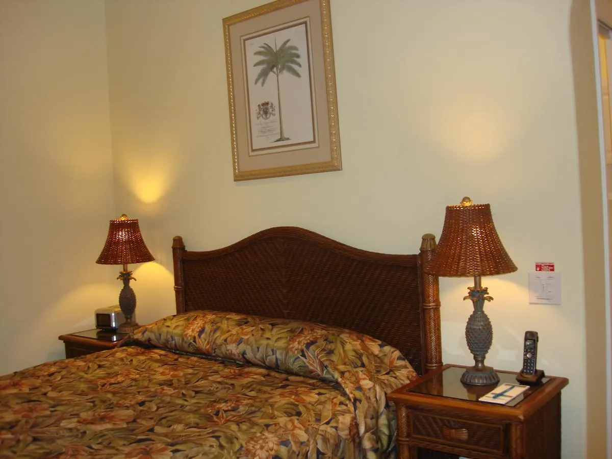 Maui House 3* Kahana