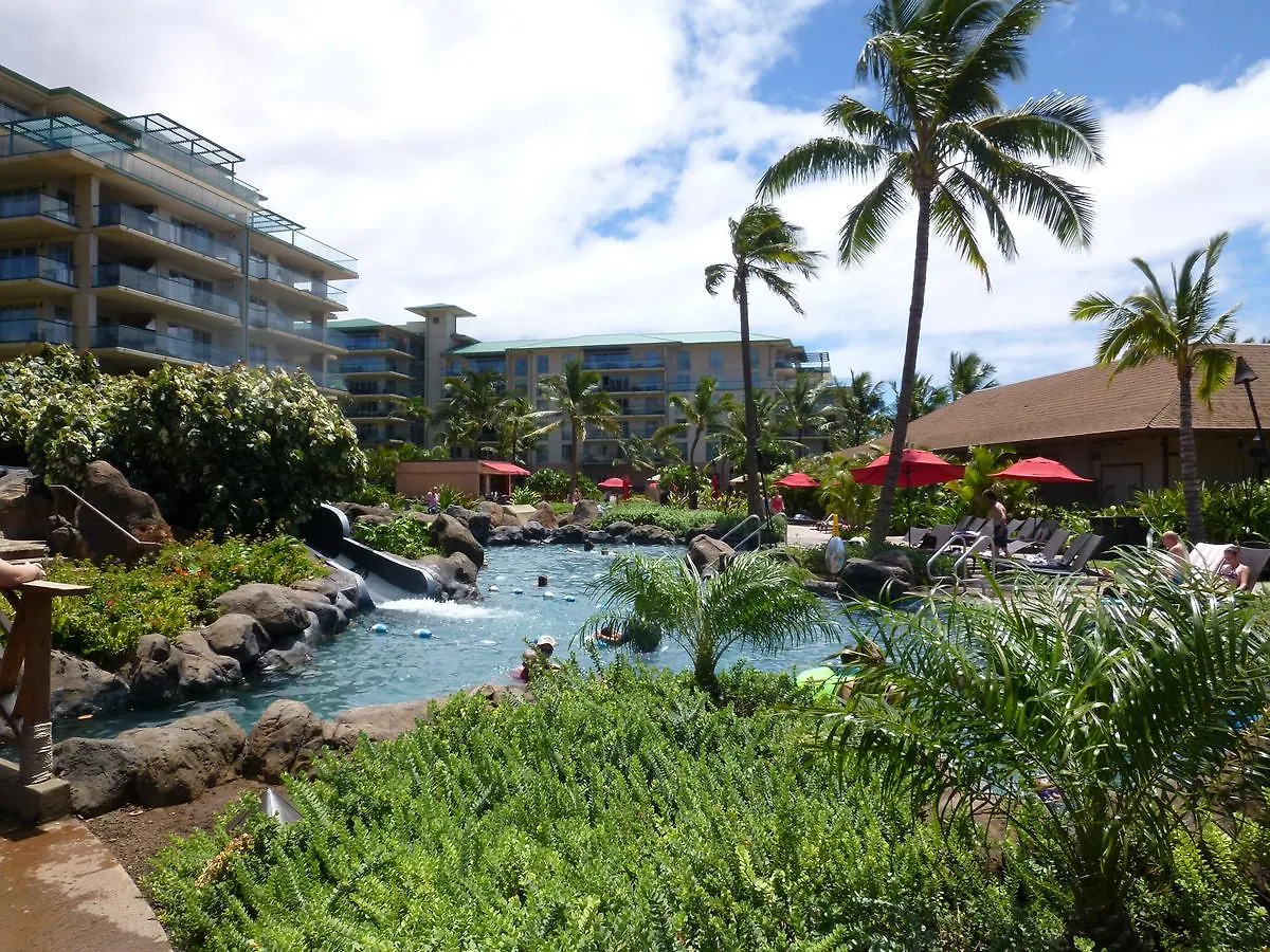Konea 440 At Honua Kai * Лахайна
