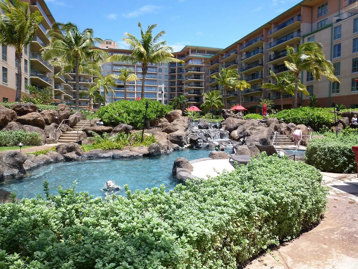 Konea 248 At Honua Kai * ラハイナ