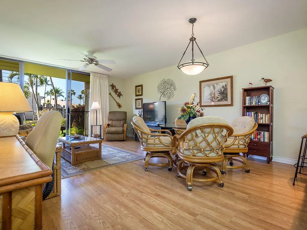 Amazing Kai Nani - Maui Vista One Bedroom * Kihei