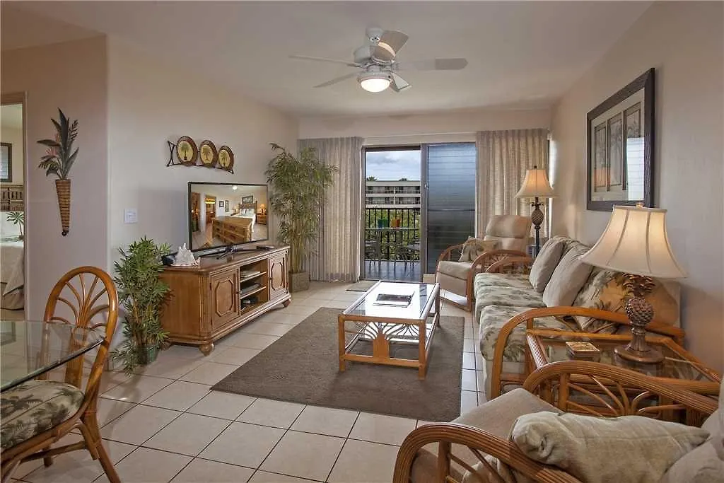 Amazing Kai Nani - Maui Vista One Bedroom Apartment Kihei