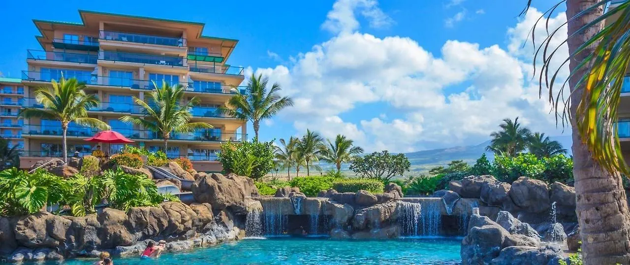Hono Koa Vacation Club Aparthotel 4*