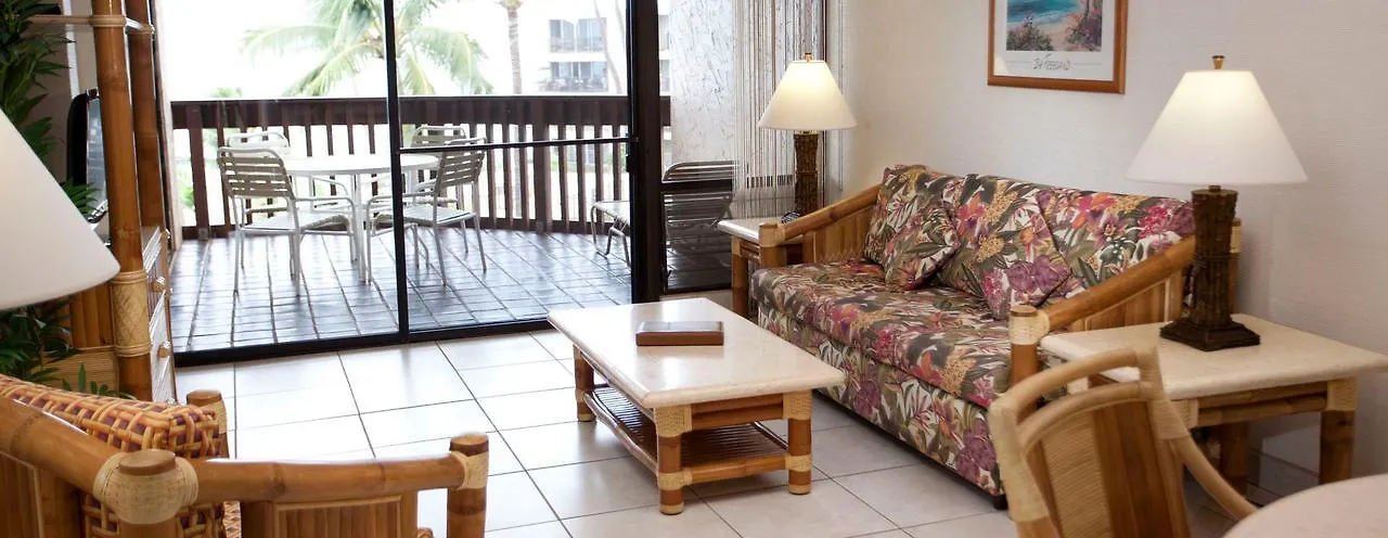 Aparthotel Hono Koa Vacation Club