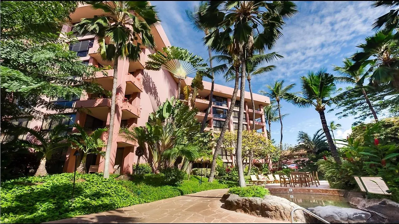 Resort Kahana Falls Napili-Honokowai
