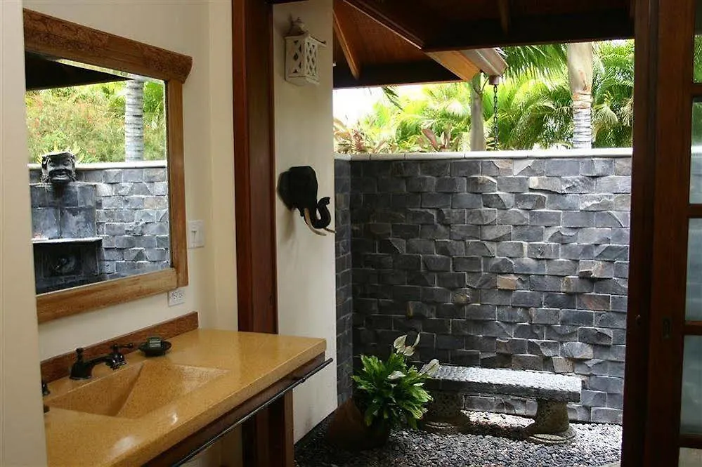 B&B Ho'oilo House