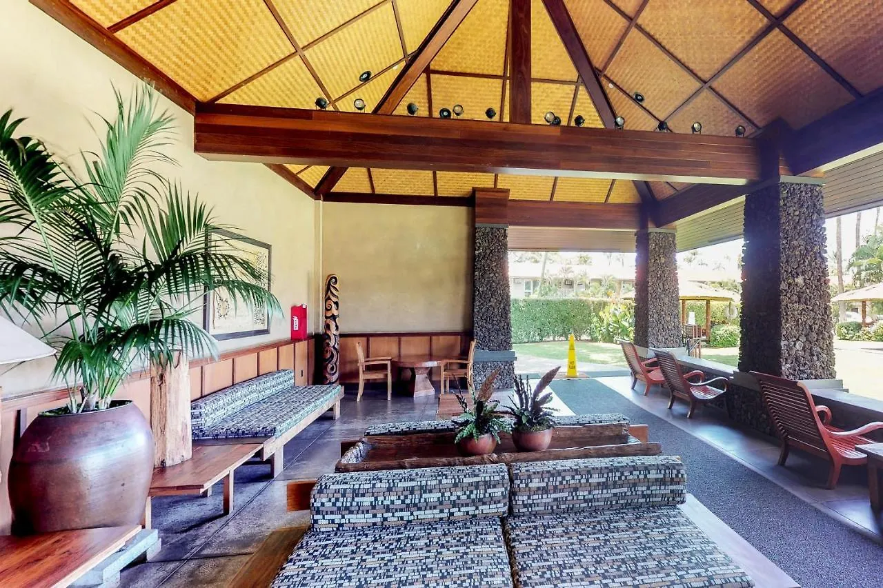 Aina Nalu * Lahaina