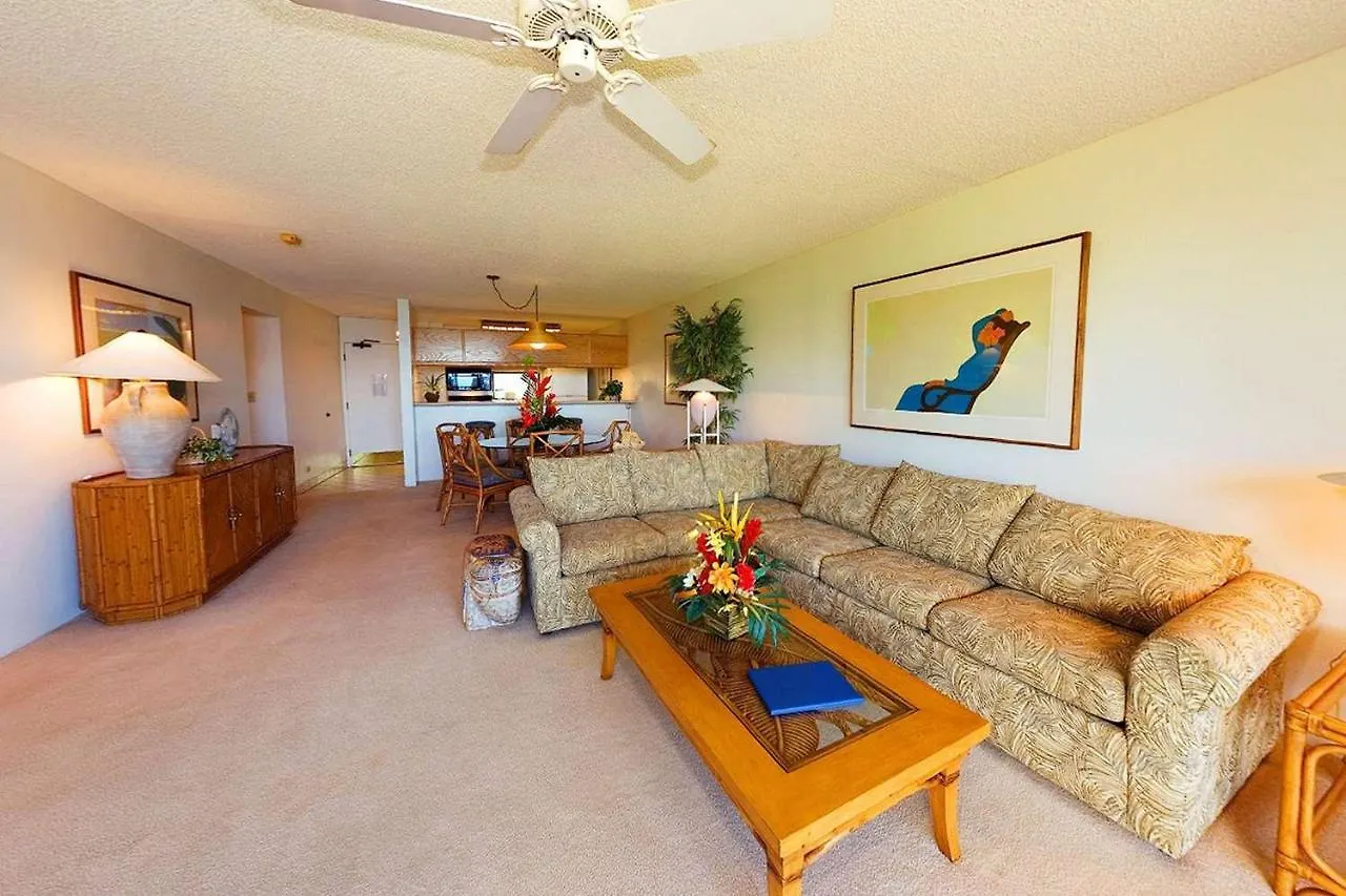 Appart hôtel Aston Paki Maui Lahaina