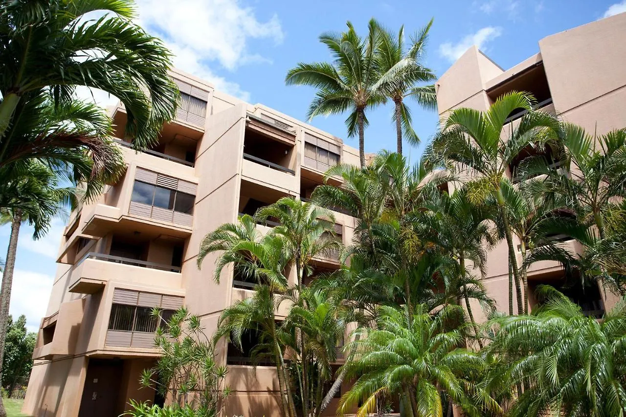 Aparthotel Kahana Lāhainā