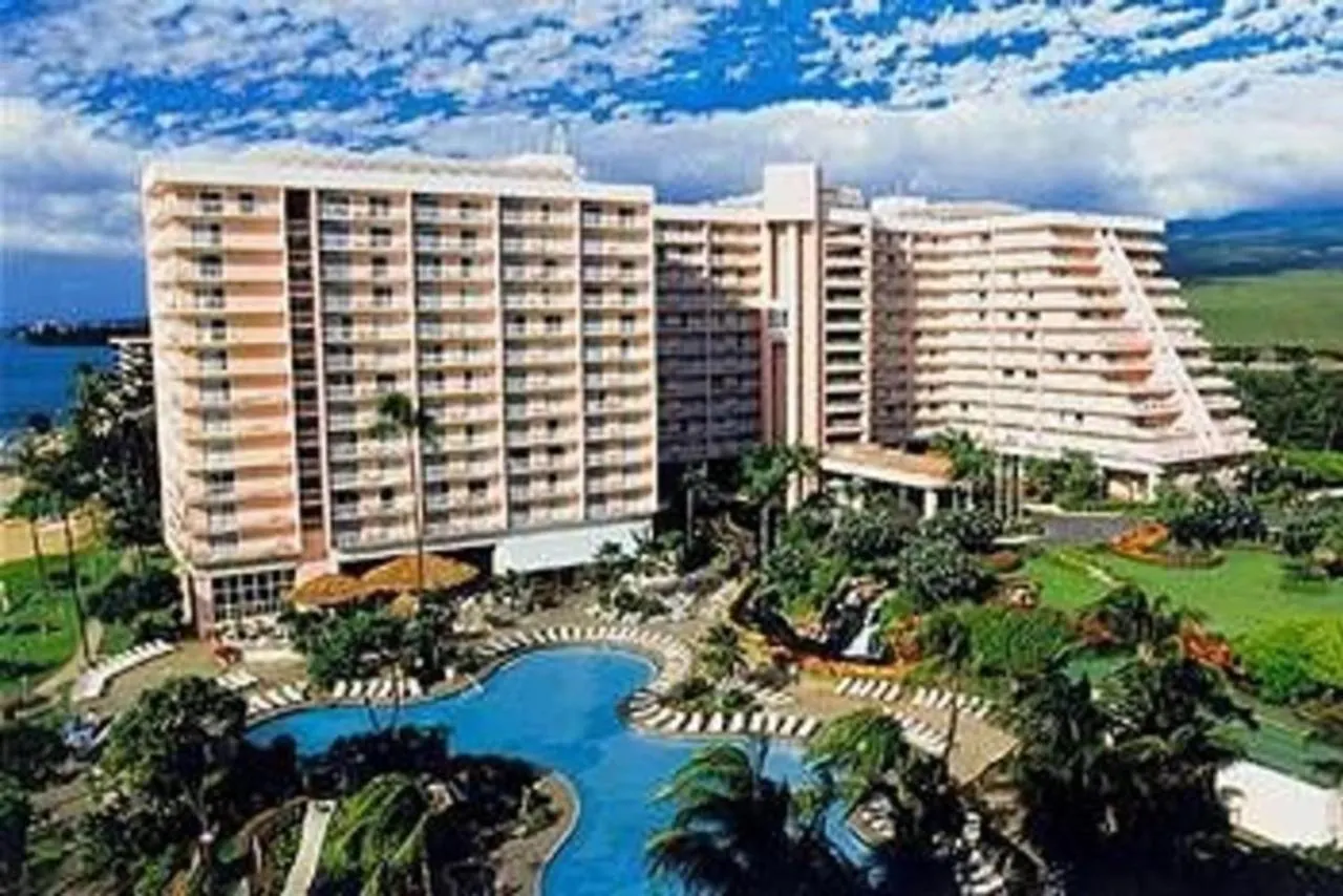 Hilton Vacation Club Ka'anapali Maui