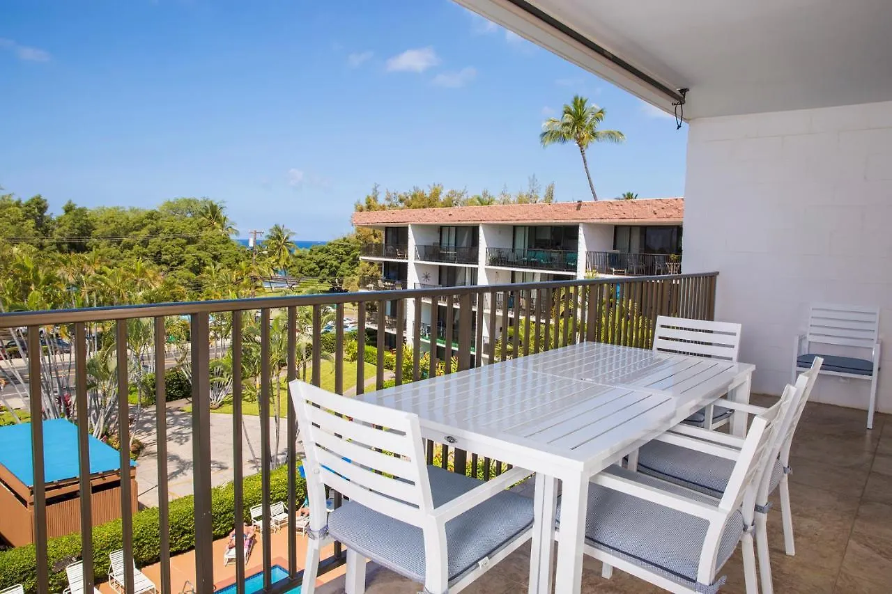 Maui Parkshore 408 - Two Bedroom * Wailea (Maui)