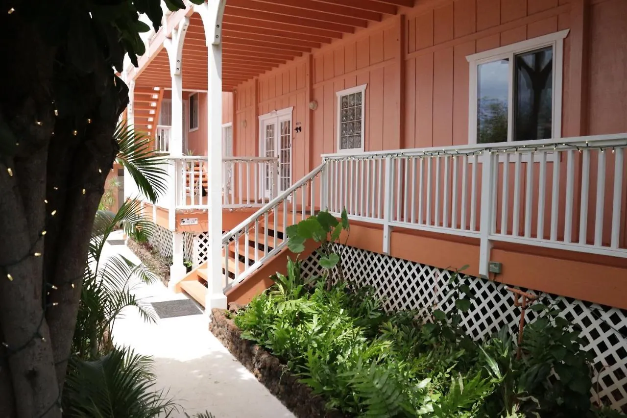 Maui Garden Oasis Σπίτι διακοπών Lahaina
