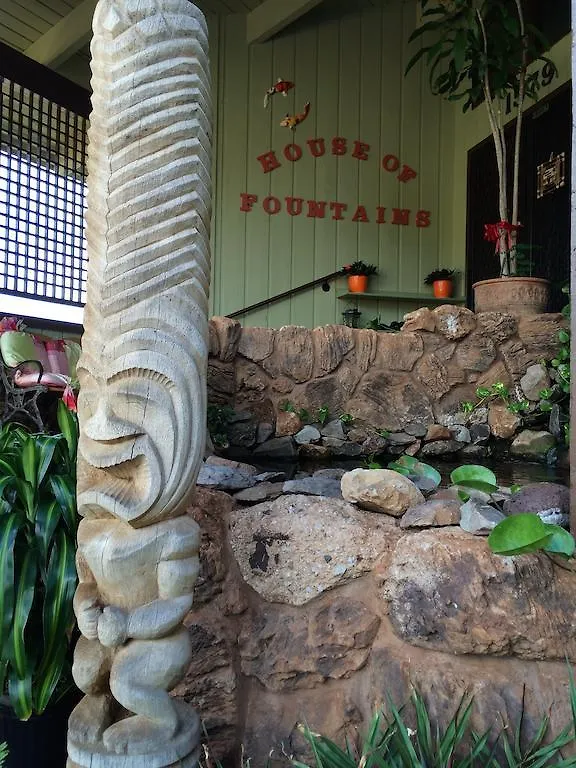 House Of Fountains Bed & Breakfast Lahaina
