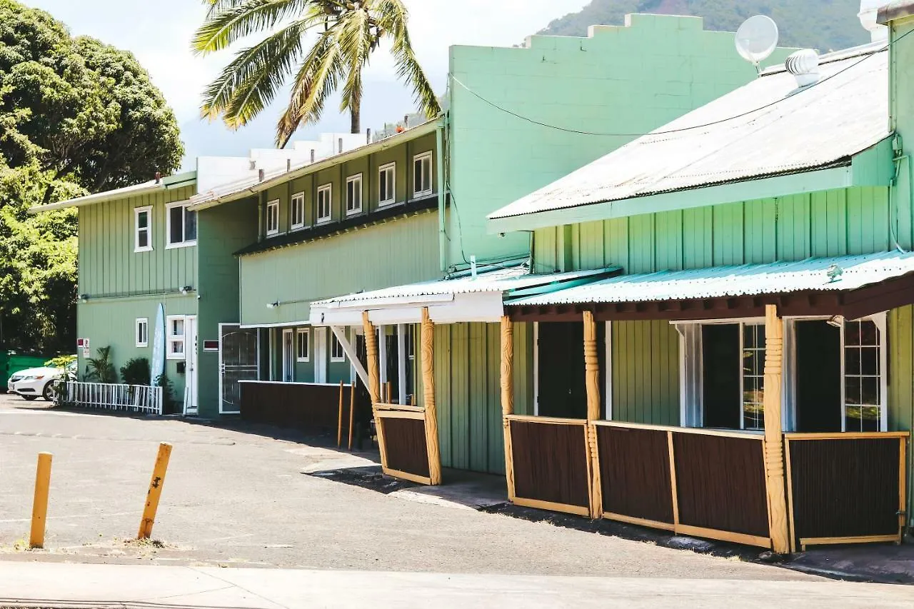 Central Maui * Wailuku