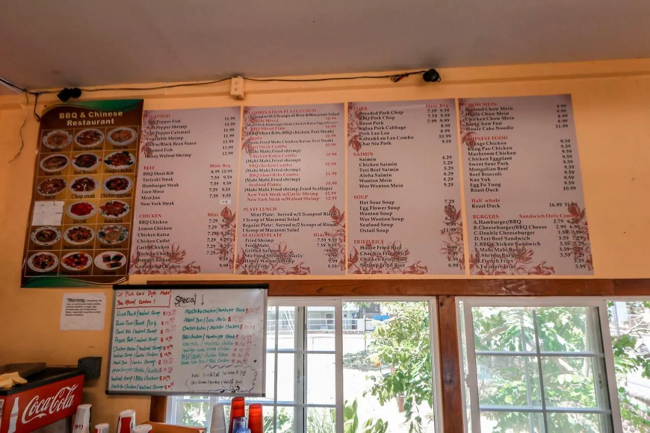 Central Maui Hostel