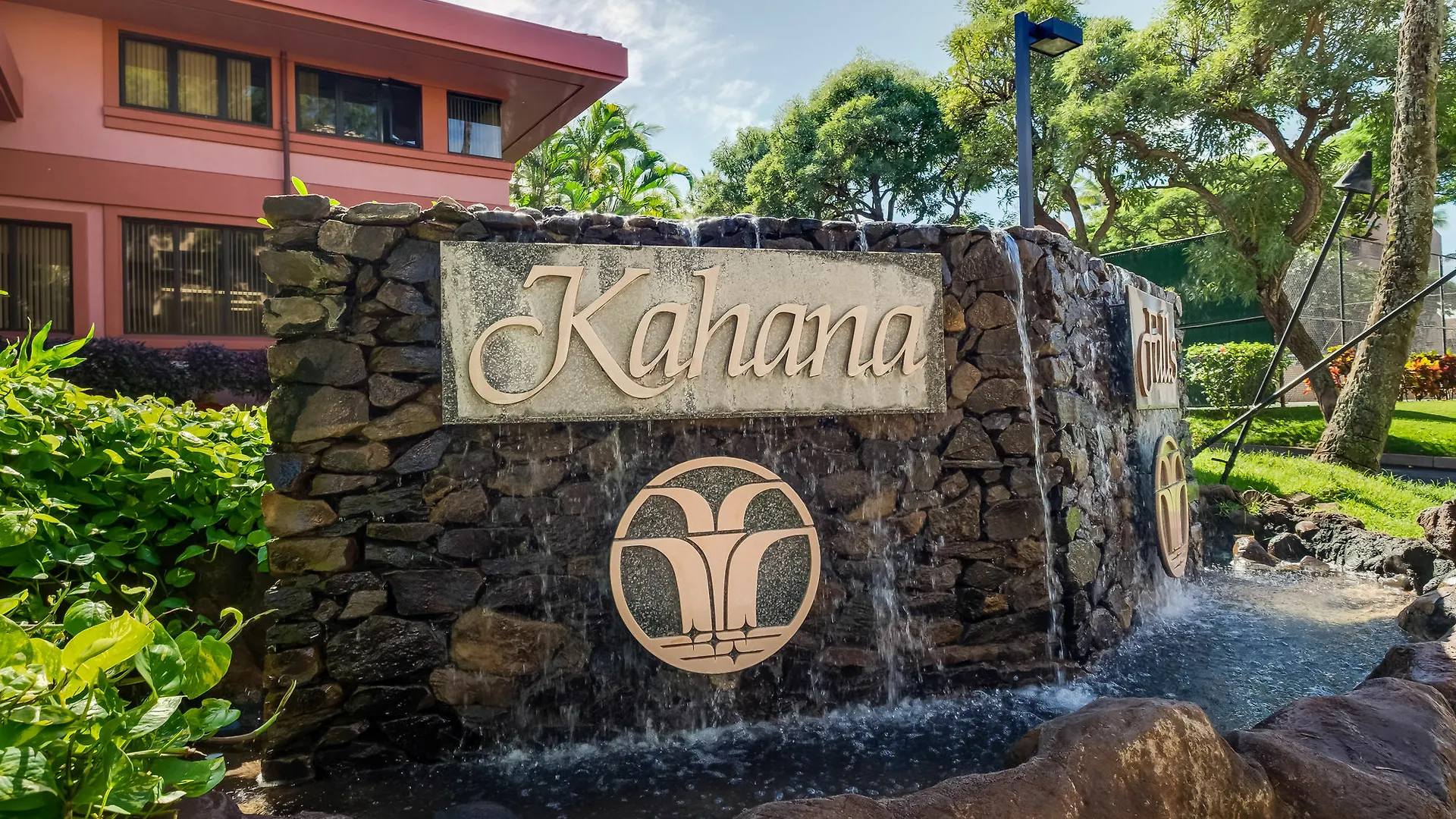 Resort Kahana Falls Napili-Honokowai