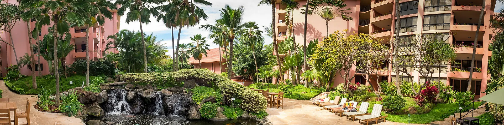Resort Kahana Falls 3*