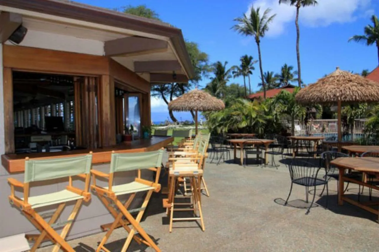Holiday home 2 Bedroom Garden View In North Kaanapali - Sleeps 6 - Maui Kaanapali Villas #a101 Lahaina