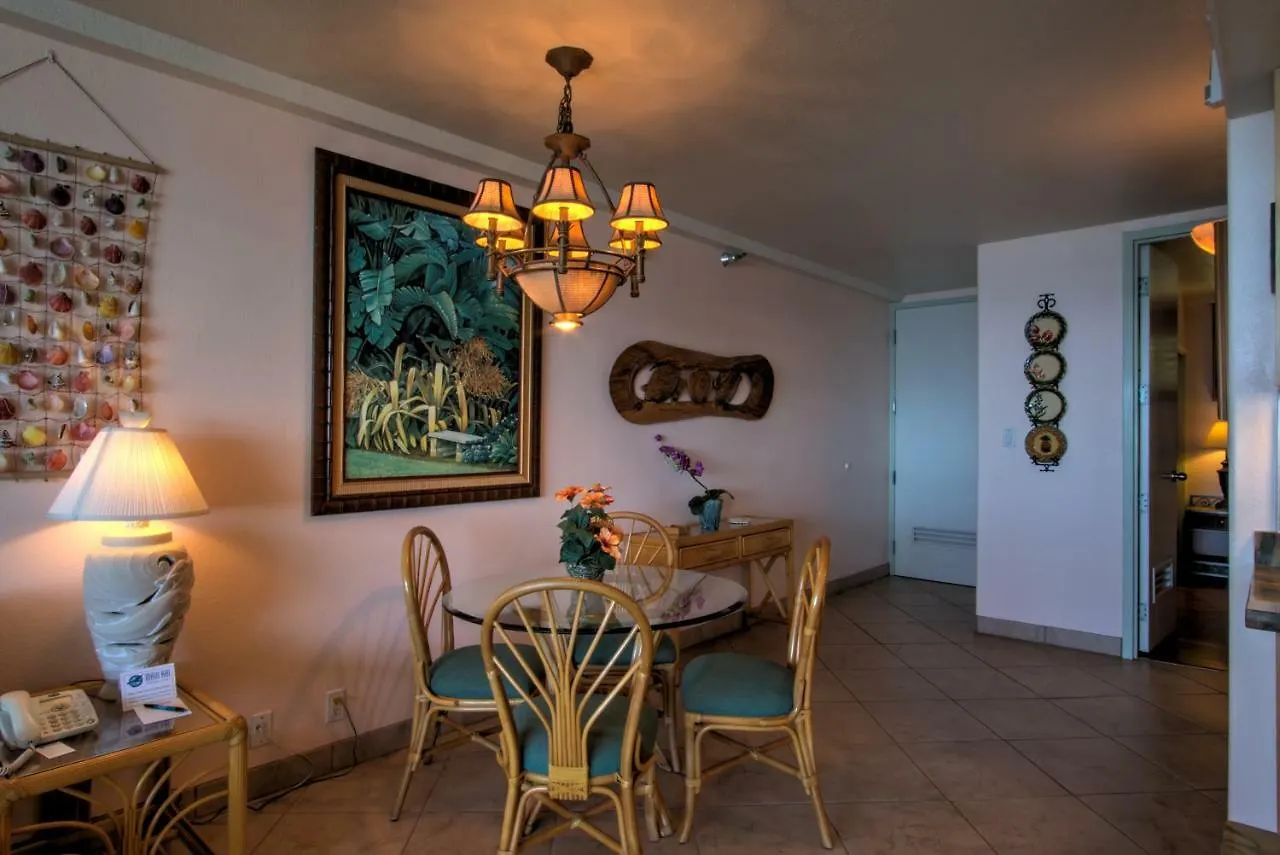 Apart Otel Maui Kai 3*