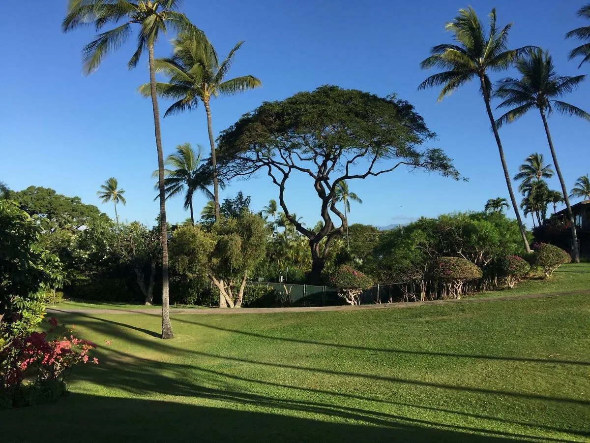 9b Ekahi Village-studio Bath, Garden View - 1 Minute Stroll To Beach! * Wailea (Maui)