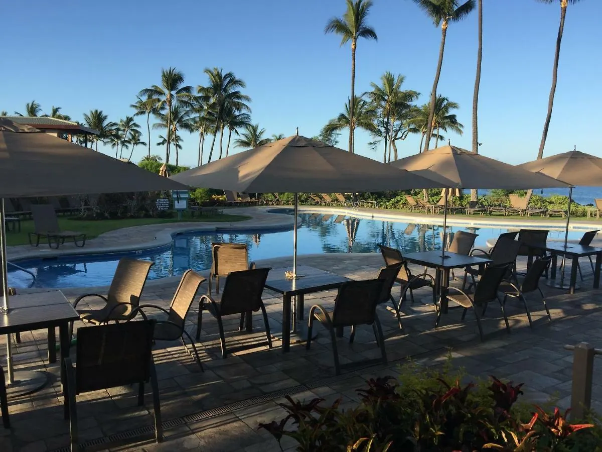 9b Ekahi Village-studio Bath, Garden View - 1 Minute Stroll To Beach! Appart hôtel Wailea (Maui)