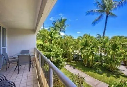 Maui Banyan G203 * Wailea (Maui)