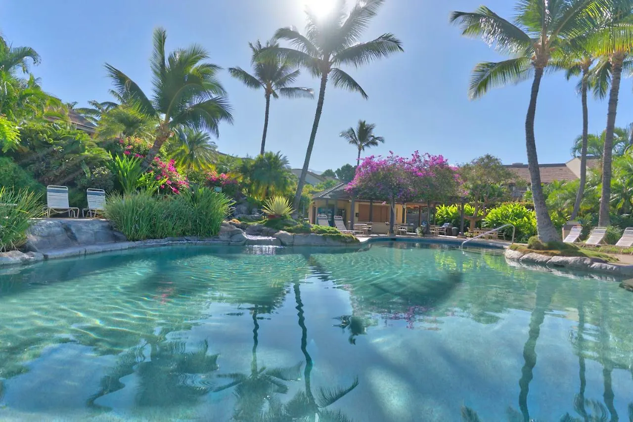 Hotel Maui Kamaole L208