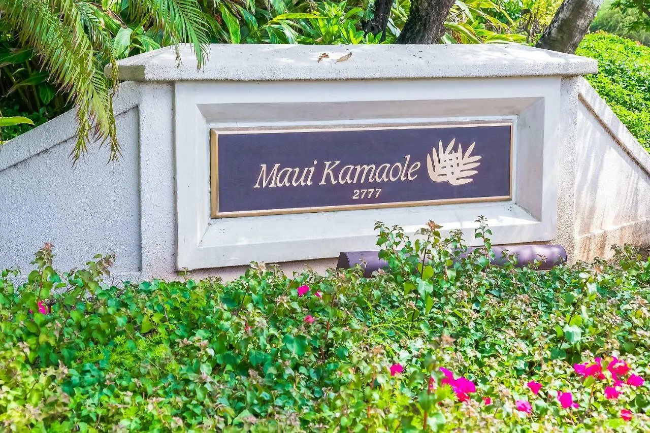 Hotel Maui Kamaole L208 Wailea (Maui)
